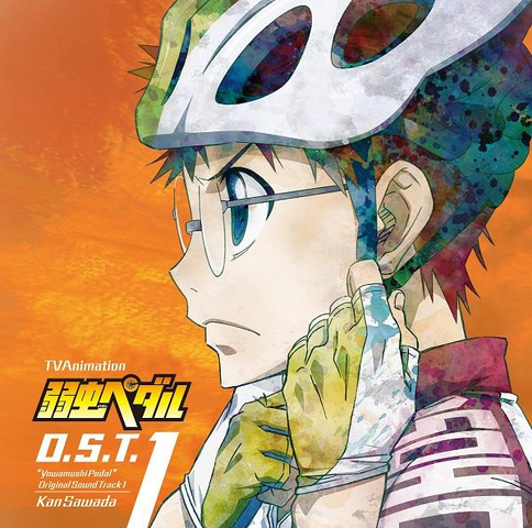 File:OST 1.png