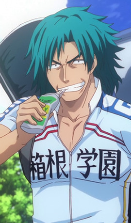 File:Doubashi.png