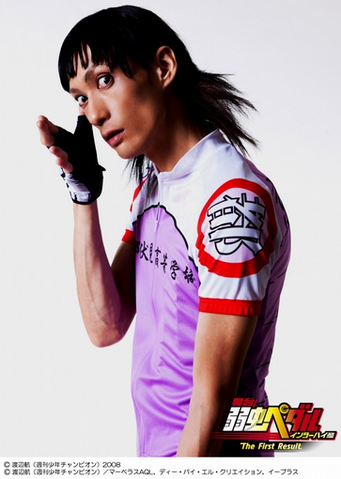 File:Midousuji firstresult.png