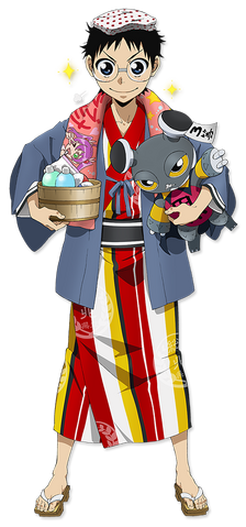 File:Onoda onsen.png
