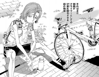 File:Younger makishima.png