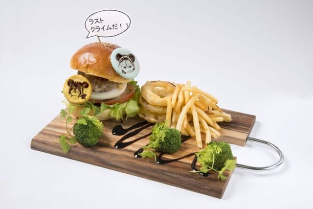 ファイル:弱ペダカフェ ラストクライムバーガー.jpg