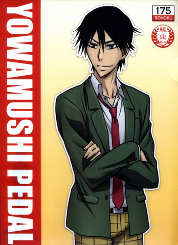 File:Imaizumi1.png