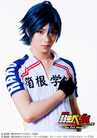 File:Manami firstresult.png