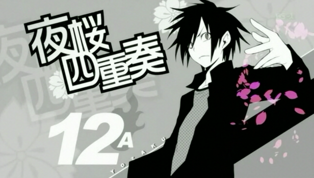 File:12A.png