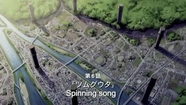 File:Episode 6.png