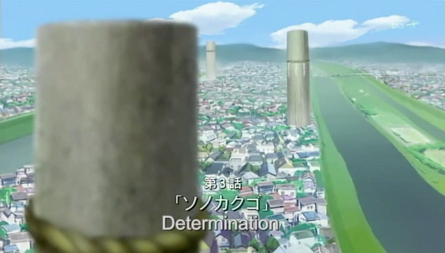 File:Episode 3.png