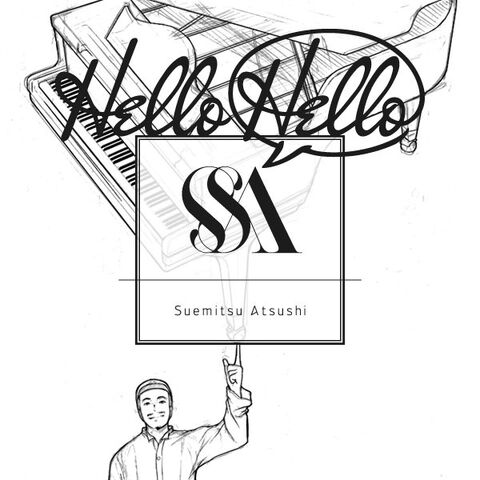 File:Hello Hello Suemitsu Atsushi.jpg