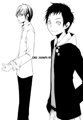 File:Chapter 007.jpg