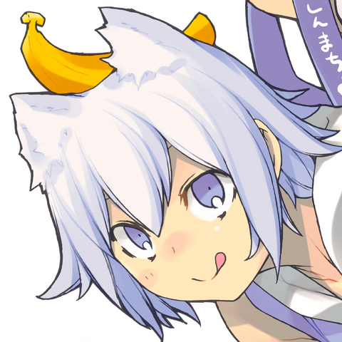 File:Wiki Mainpage - Ao Nanami.png