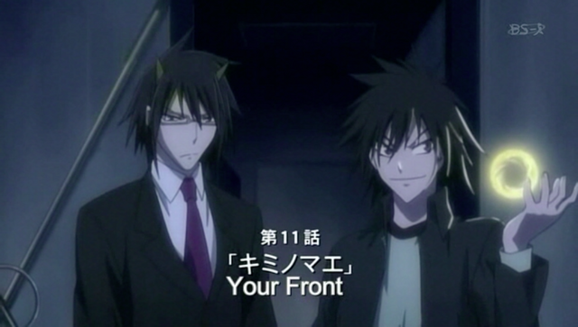 File:Episode 11.png
