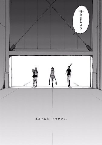 File:Chapter 112.png