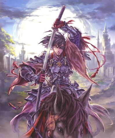 Fichier:Datemasamune.jpg