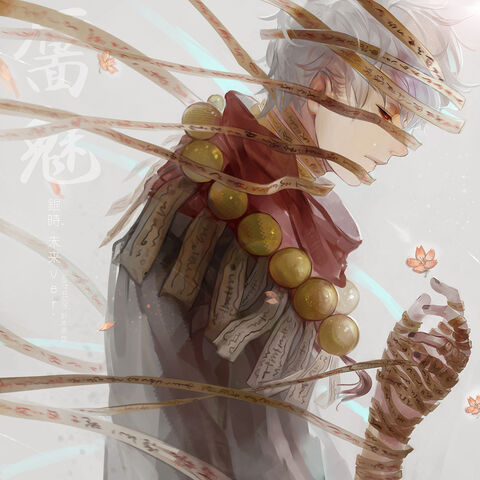 Fichier:Sakata.Gintoki.full.1775712.jpg