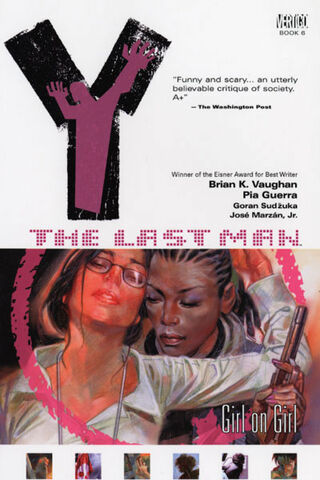 File:Volume 6.jpeg