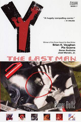 File:Volume 7.jpeg