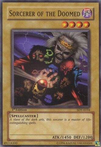Файл:SorcereroftheDoomed.jpg