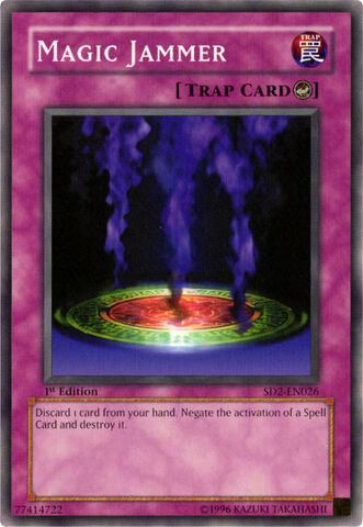 Файл:Magic Jammer.jpg