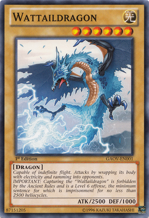 Wattaildragon.png