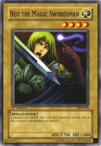 Файл:NeotheMagicSwordsman.jpg