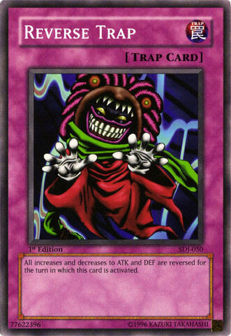 Файл:ReverseTrap.jpg