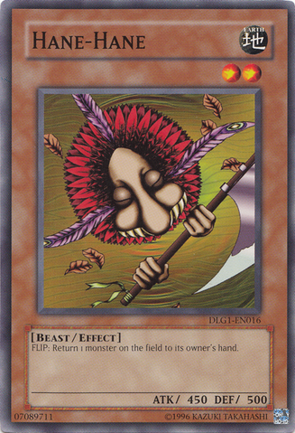 Файл:Hane-Hane.png