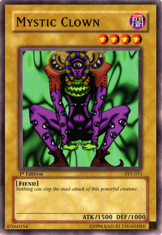 Файл:MysticClown.jpg