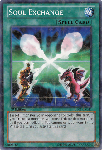 Файл:Soul Exchange.png