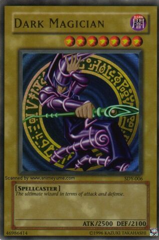 Файл:Darkmagician.jpg