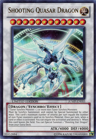 Файл:ShootingQuasarDragon.png