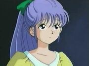 Miho