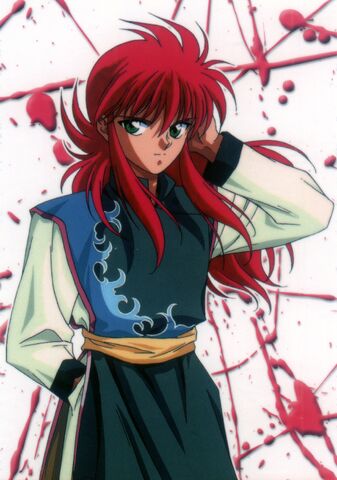 Archivo:Kurama.jpg