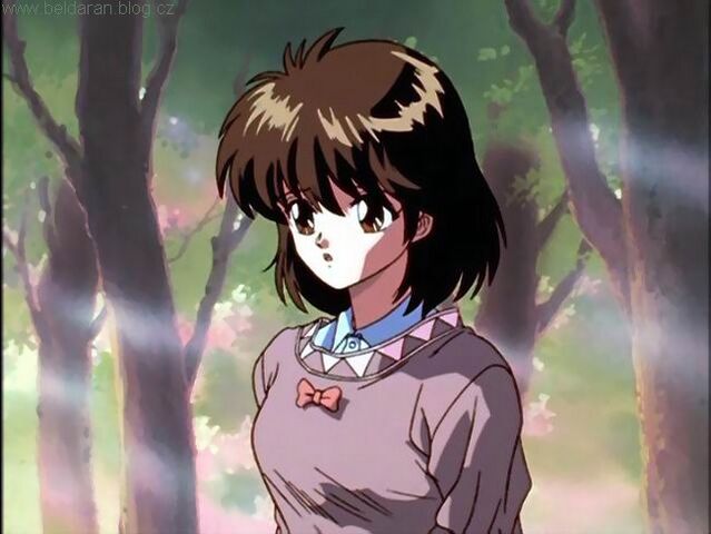 Archivo:Keiko.jpg