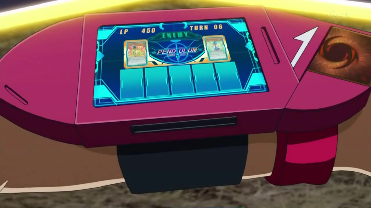 Image Arc V Yuya Duel Disk screen.png YuGiOh! ARCV Wiki FANDOM