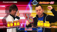 LABO04Mizuki vs Takanori