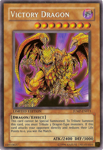 File:VictoryDragonJUMP-EN-ScR-LE.png