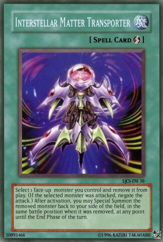 File:InterstellarMatterTransporterCard.jpg