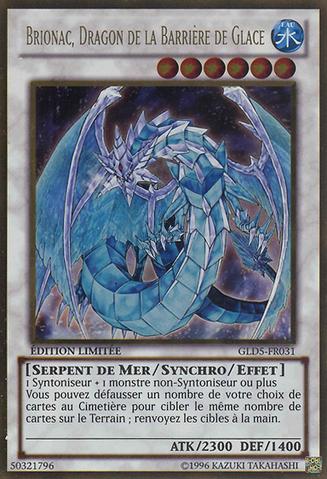 File:BrionacDragonoftheIceBarrier-GLD5-FR-GUR-LE.png