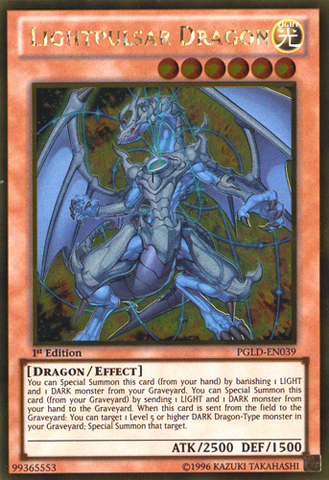File:LightpulsarDragon-PGLD-EN-GUR-1E.png