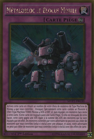 File:MetalholdtheMovingBlockade-MVP1-FR-GUR-1E.png