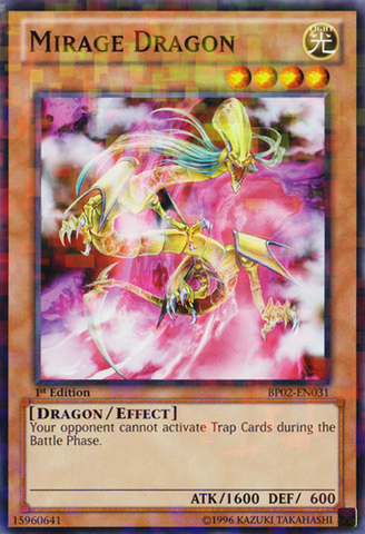 File:MirageDragon-BP02-EN-MSR-1E.png