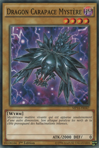 File:MysteryShellDragon-MP16-FR-C-1E.png
