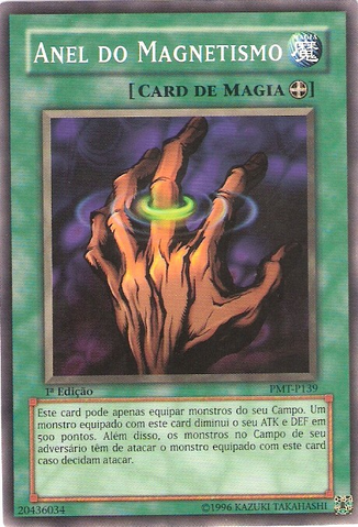 File:RingofMagnetism-PMT-PT-C-1E.png