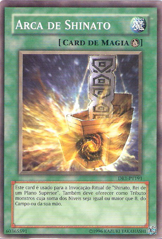 File:ShinatosArk-DR1-PT-C-UE.png