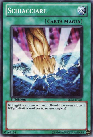 File:SmashingGround-SDLS-IT-C-1E.png