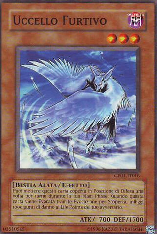 File:StealthBird-CP01-IT-C-UE.jpg