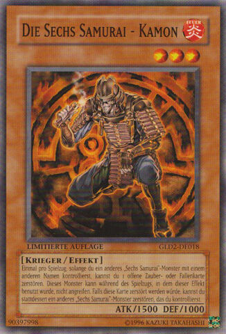 File:TheSixSamuraiKamon-GLD2-DE-C-LE.jpg