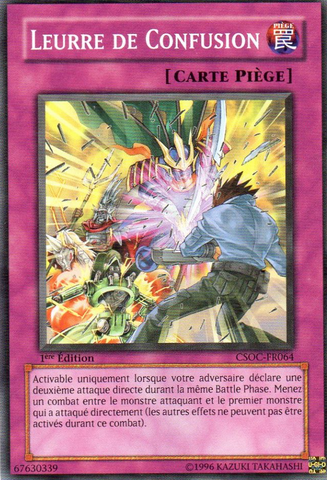 File:ConfusionChaff-CSOC-FR-C-1E.png