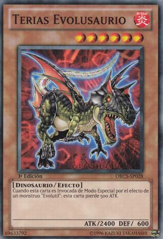 File:EvolsaurTerias-ORCS-SP-C-1E.jpg