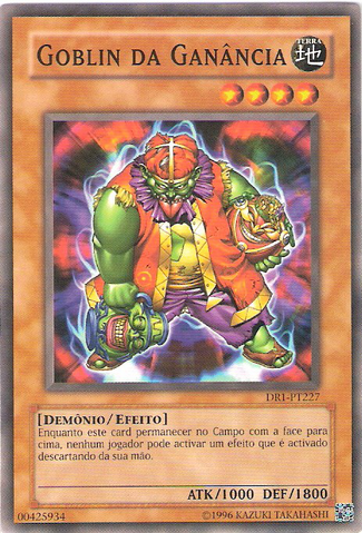 File:GoblinofGreed-DR1-PT-C-UE.png